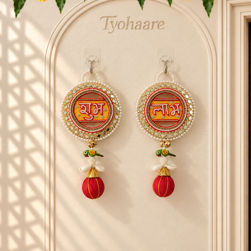 Shubh Labh Mirror Parrot Hanging – Pair - full view