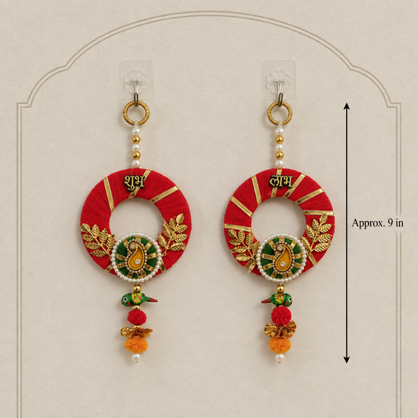 Red Shubh Labh Wreath Hanging - Pair of 2