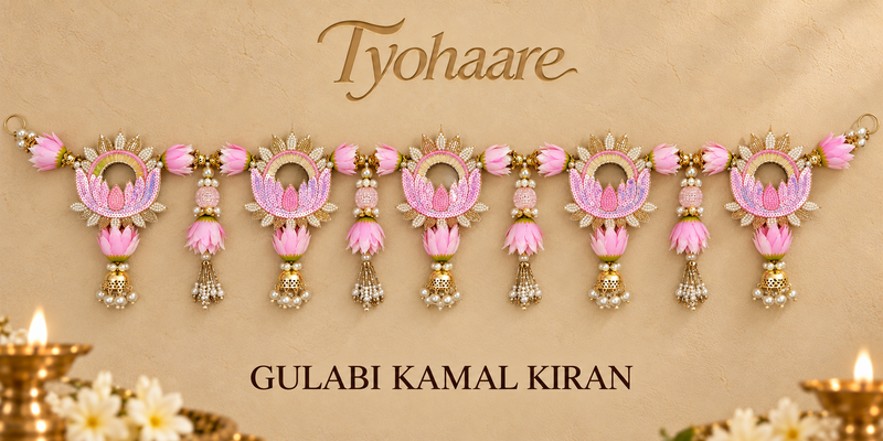 Gulabi Kamal Kiran full view