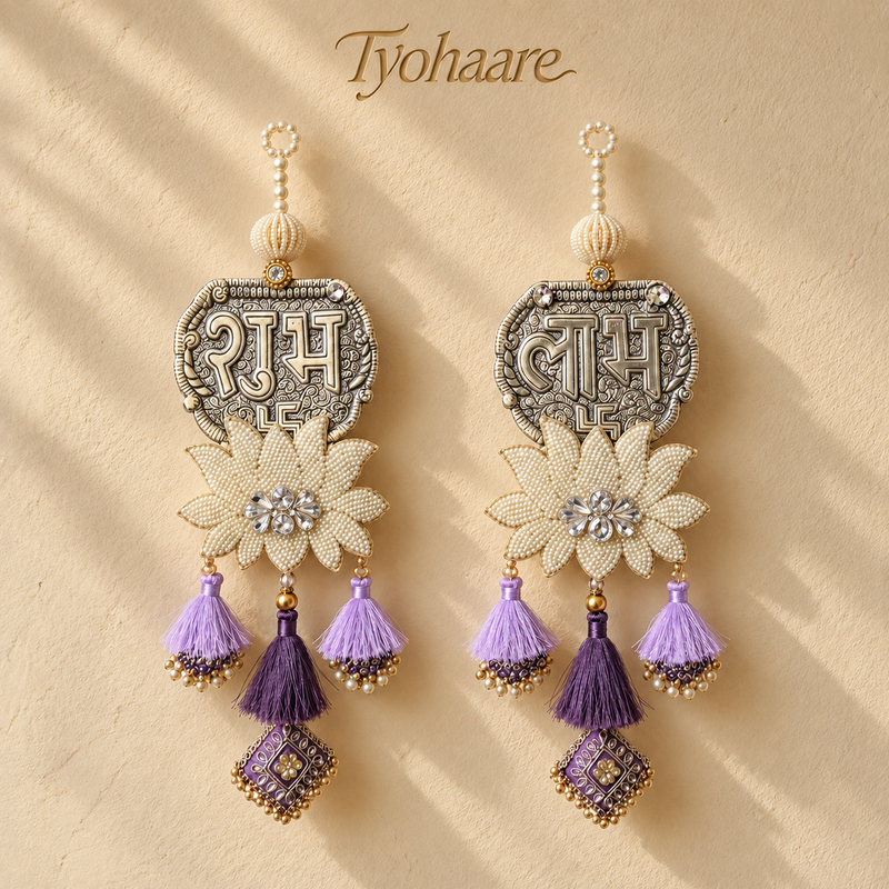 Silver Purple Shubh Labh Hanging – Pair – view 1