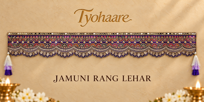 Jamuni Rang Lehar full view