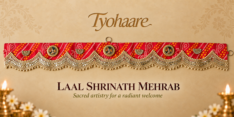 Laal Shrinath Toran – full view