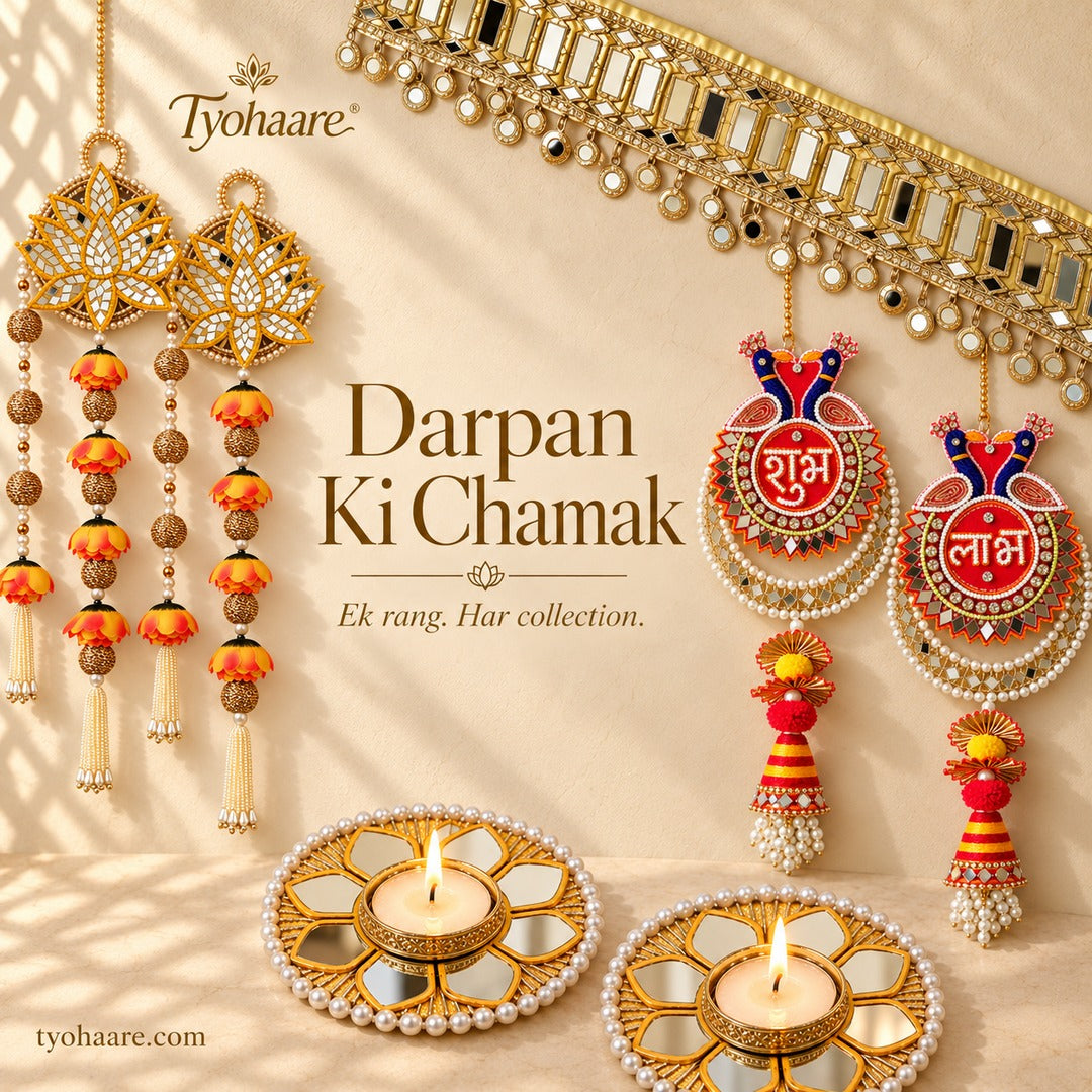 Darpan Ki Chamak