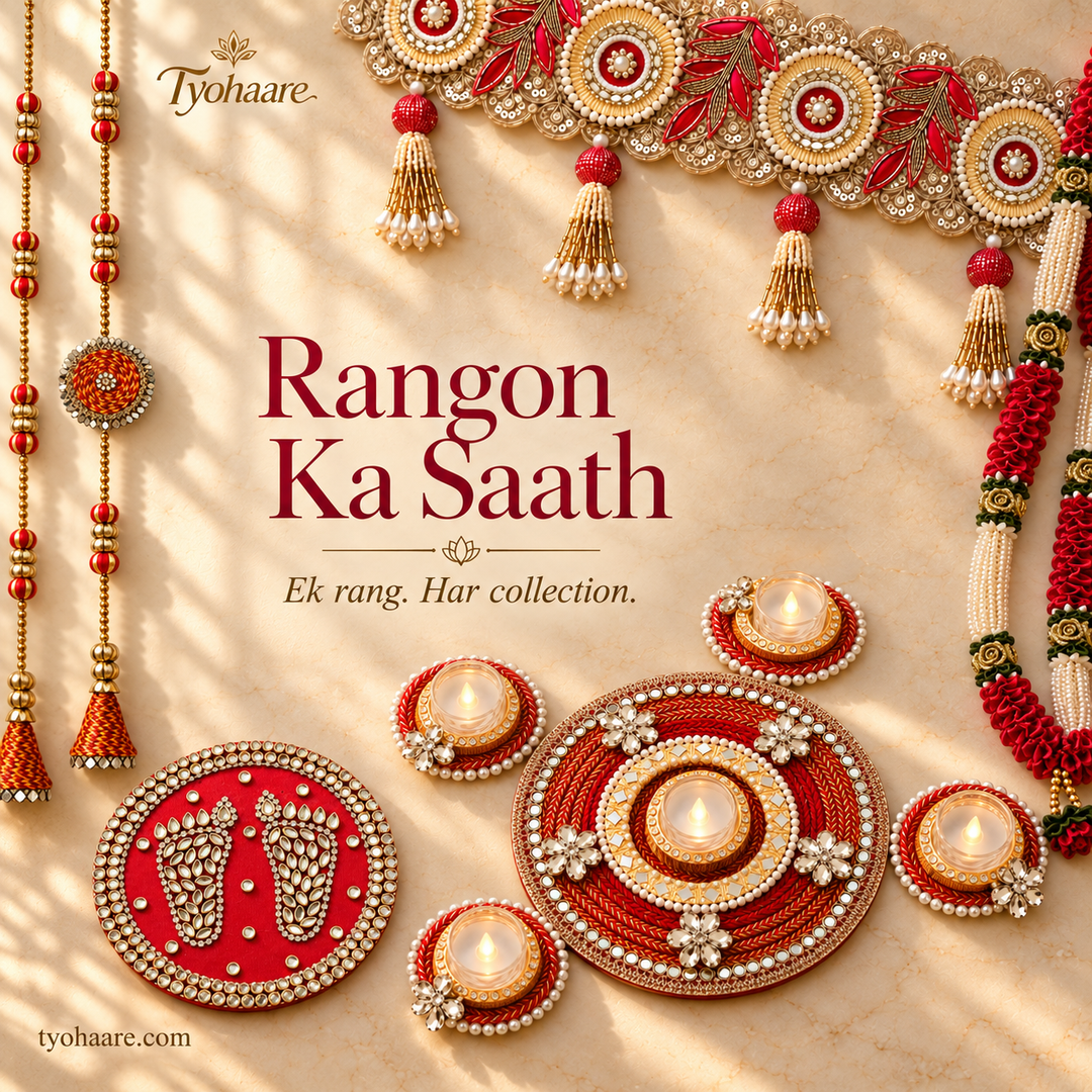 Rangon Ka Saath