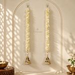 Folder 30 Ivory Floral Bell Hanging - main view