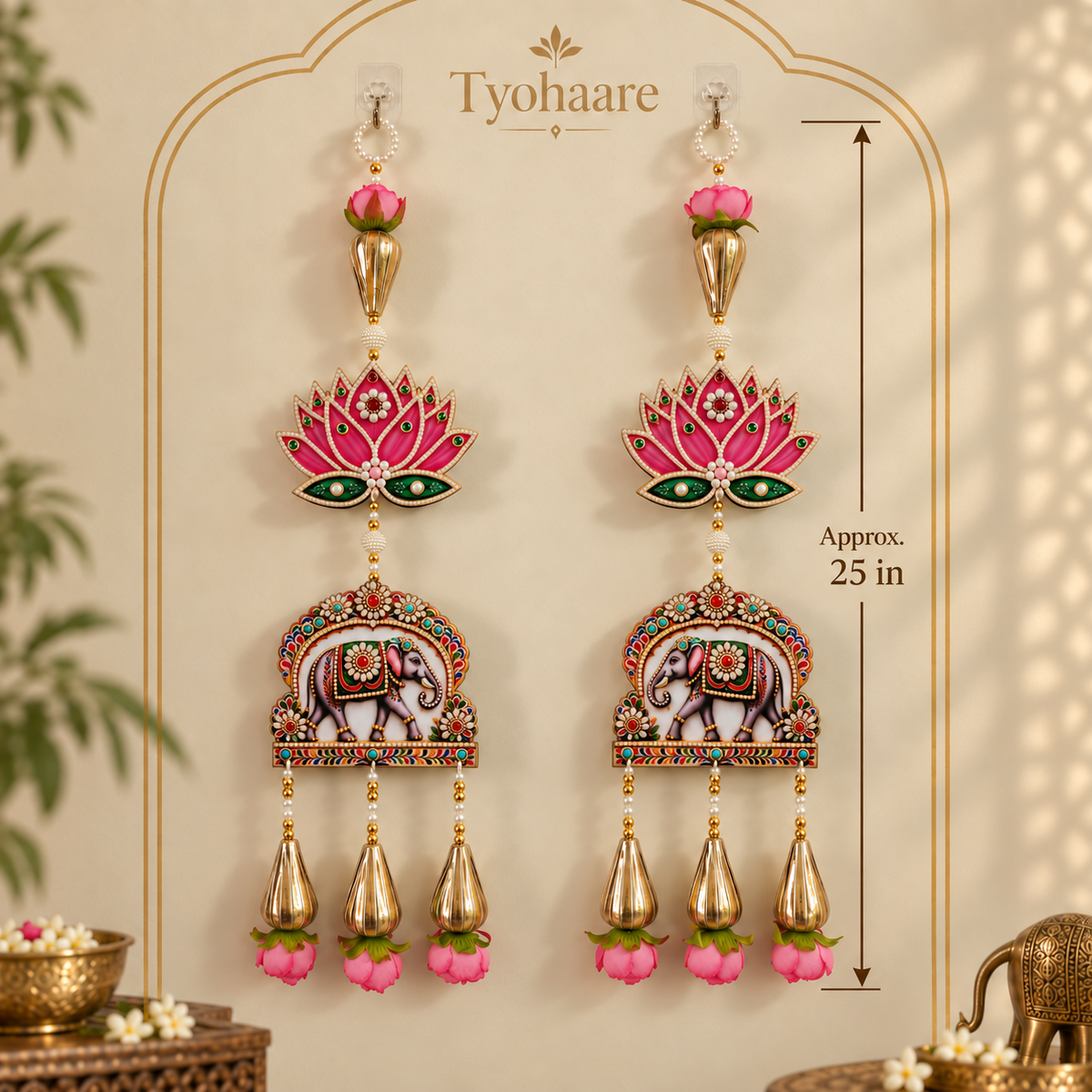 Elephant Lotus Hanging Pair - 25 inch measurement