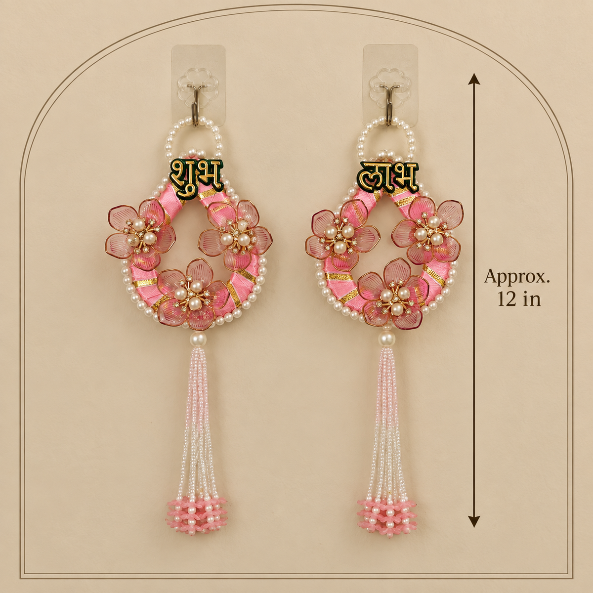 Folder 24 Pink Floral Shubh Labh Hanging - measurement or overall view