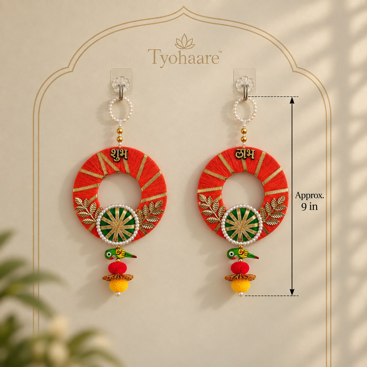 Shubh Labh Wreath Hanging Pair - 9 inch measurement