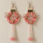 Folder 24 Pink Floral Shubh Labh Hanging - detail view