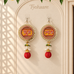 Shubh Labh Mirror Parrot Hanging – Pair - full view