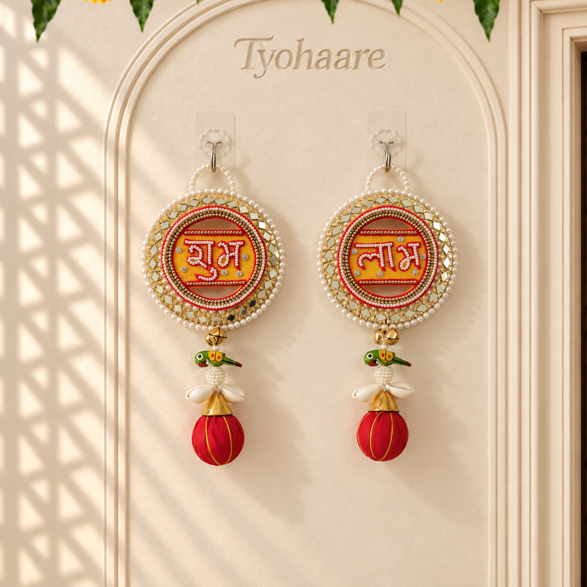 Shubh Labh Mirror Parrot Hanging – Pair - full view