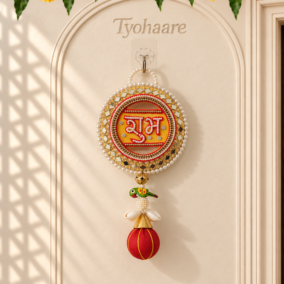 Shubh Labh Mirror Parrot Hanging – Pair