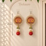 Shubh Labh Mirror Parrot Hanging – Pair