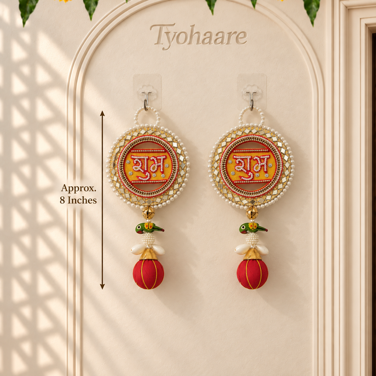 Shubh Labh Mirror Parrot Hanging – Pair