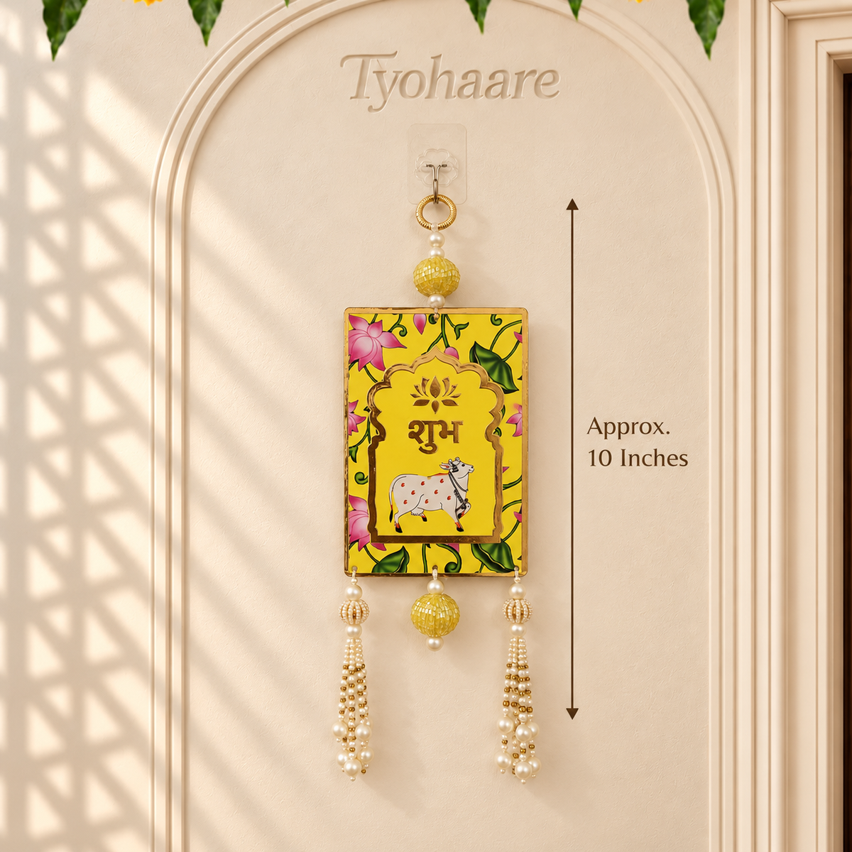 Shubh Labh Gau Lotus Hanging – Pair