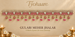Gulabi Meher Jhalar Toran full view