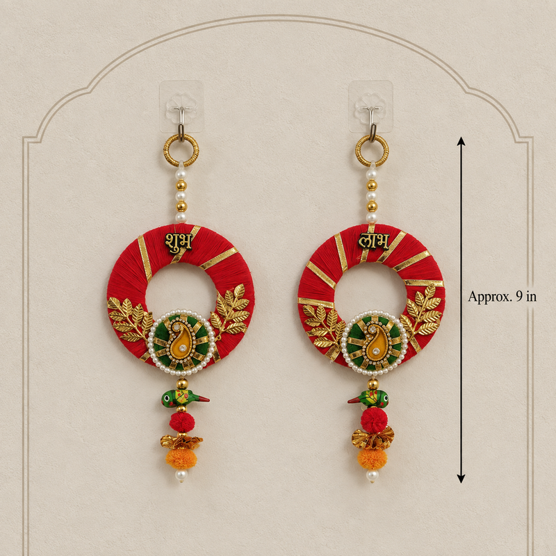 Red Shubh Labh Wreath Hanging