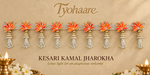 Kesari Kamal Jharokha Toran full view