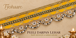 Peeli Darpan Lehar toran close-up