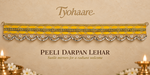 Peeli Darpan Lehar toran front view