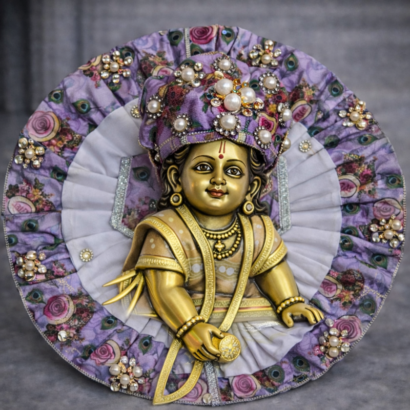 Lavender Peacock Print Pearl Laddu Gopal Poshak – Size 0