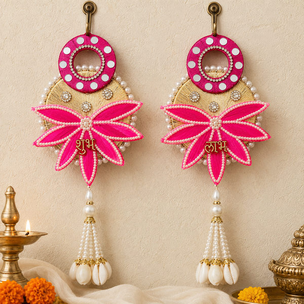 Gulabi Lotus & Cowrie Shubh Labh Door Hanging