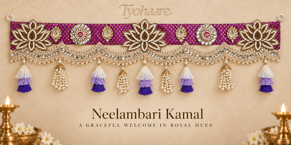 Neelambari Kamal