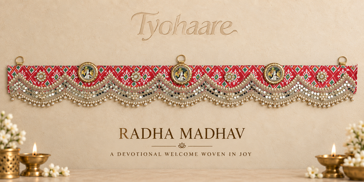 Decorative Tohran 11