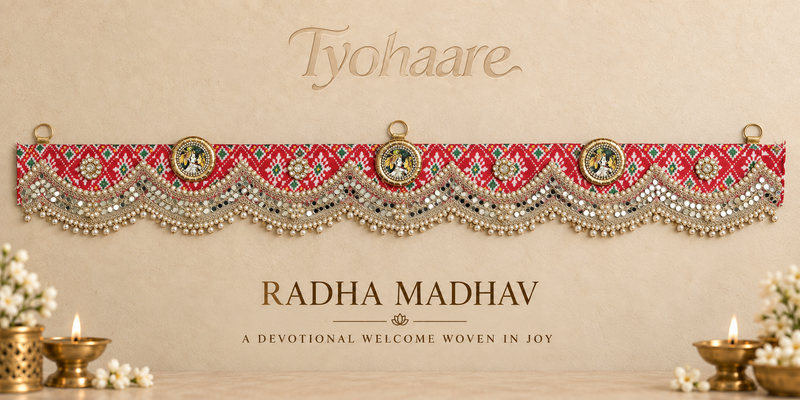 Decorative Tohran 11