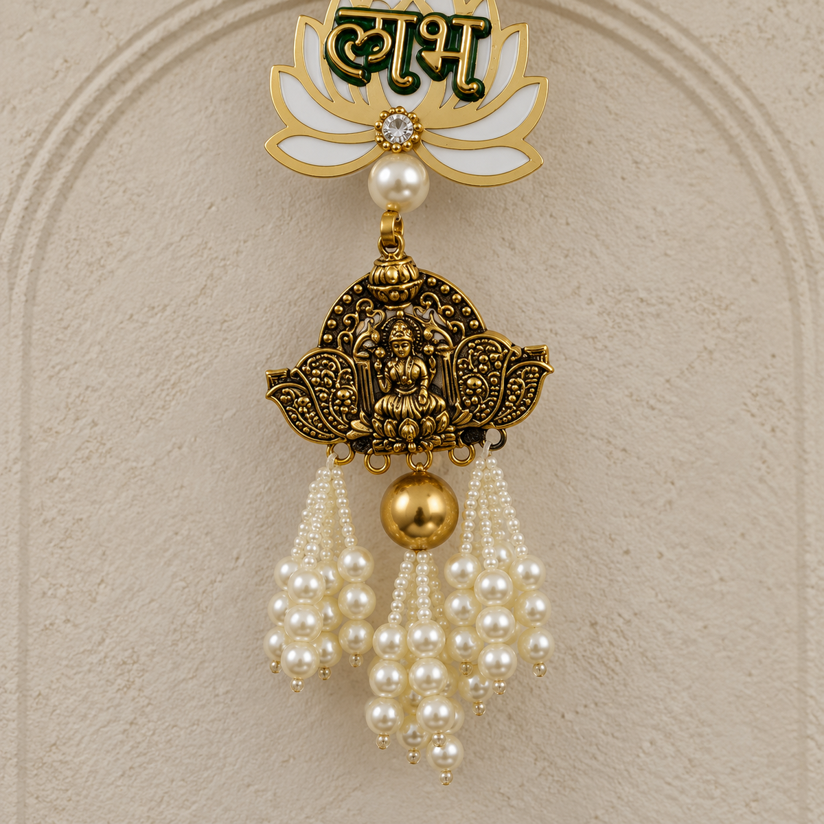 Yellow Shubh Lakshmi Hanging - detail view