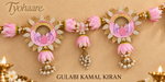 Gulabi Kamal Kiran closeup