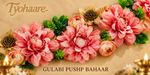 Gulabi Pushp Bahaar closeup view
