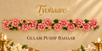 Gulabi Pushp Bahaar full view