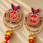 Shubh Labh Mirror Hanging Pair – close-up view