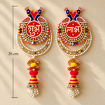 Shubh Labh Mirror Hanging Pair – measurement view