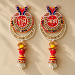 Shubh Labh Mirror Hanging Pair – overall view