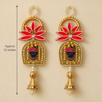 Red Lotus Shrinathji Shubh Labh Hanging – Pair — measurement