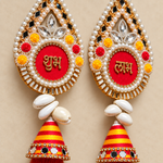 Red & Yellow Cowrie Shubh Labh Hanging – Pair — close view
