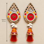 Red & Yellow Cowrie Shubh Labh Hanging – Pair — measurement view, Approx. 20 cm per hanging