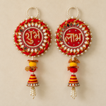 Red Mirrorwork Shubh Labh Hanging – Pair, view 1