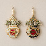 Kalash Mirror Shubh Labh Hanging Pair – overall view