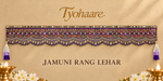 Jamuni Rang Lehar full view