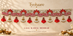 Laal Kamal Mehrab Toran full view