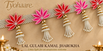 Lal Gulabi Kamal Jharokha Toran detailed close-up