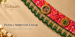Patola Shrinath Lehar Toran – close-up view