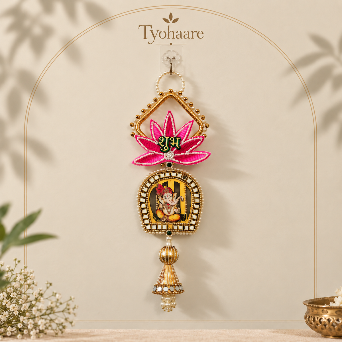 Pink Shubh Labh Ganesha Lotus Hanging – 30 cm