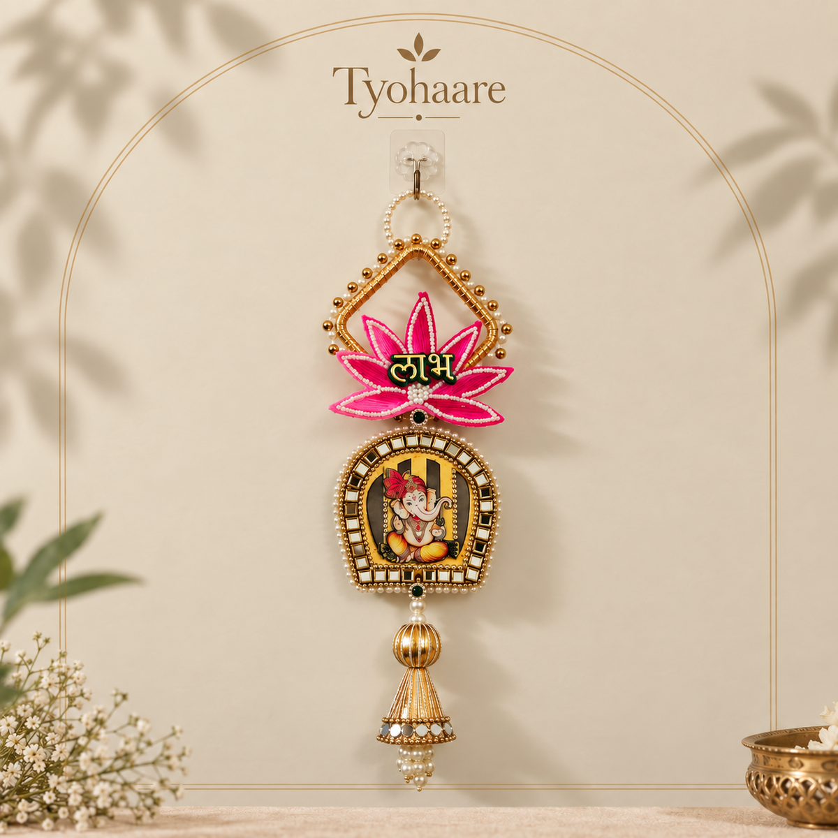 Pink Shubh Labh Ganesha Lotus Hanging – 30 cm