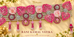 Rani Kamal Vatika close-up
