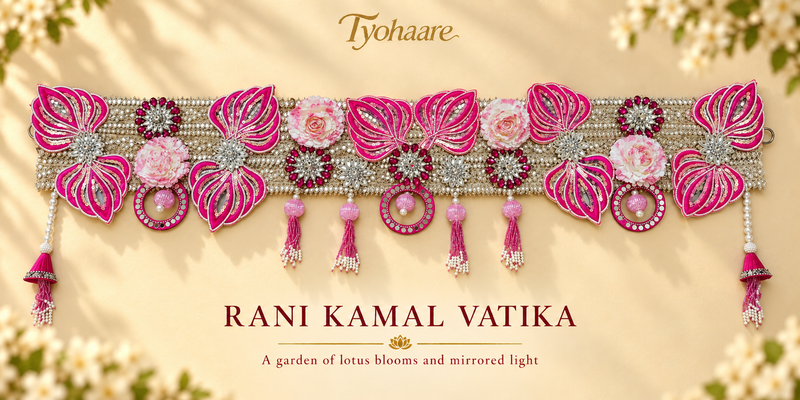 Rani Kamal Vatika full view