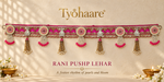 Rani Pushp Lehar Toran full view